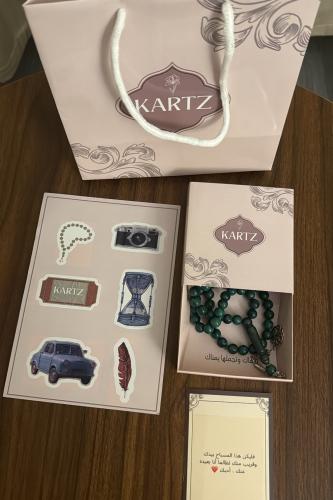 مسبحة KARTZ أخضر داكن