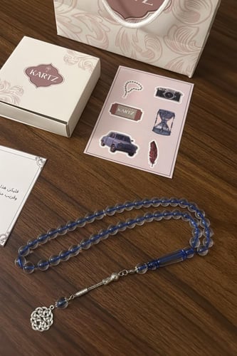 مسبحة KARTZ أزرق بشفاف