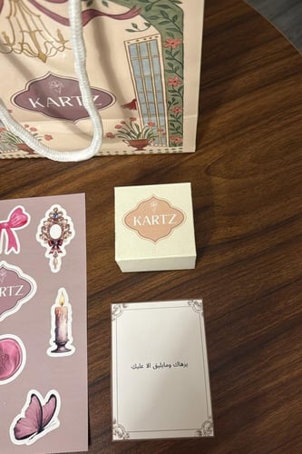 خاتم KARTZ نسائي فضه عيار 925