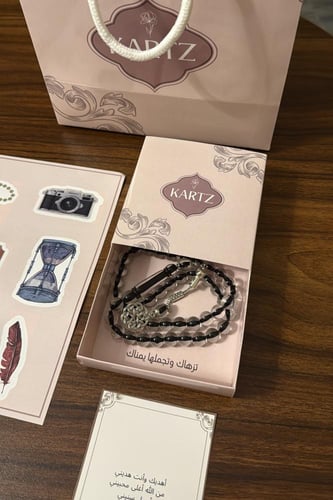 مسبحة KARTZ أسود بشفاف