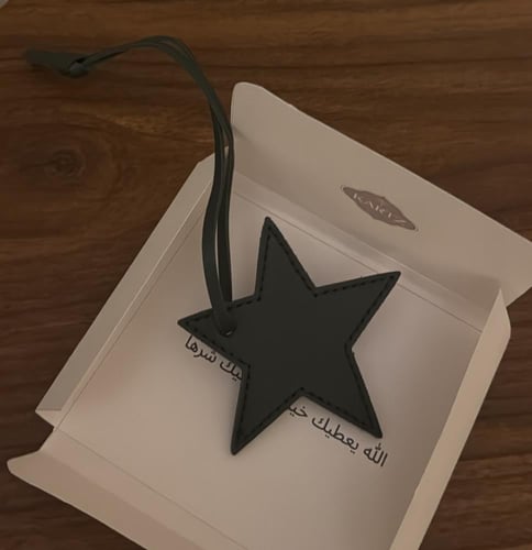 ميدالية + ميدالية مفتاح نحت عباره او اسم باختياركم...