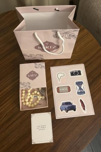 مسبحة KARTZ لون بيج