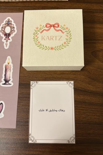 سلسال KARTZ فضه عيار 925