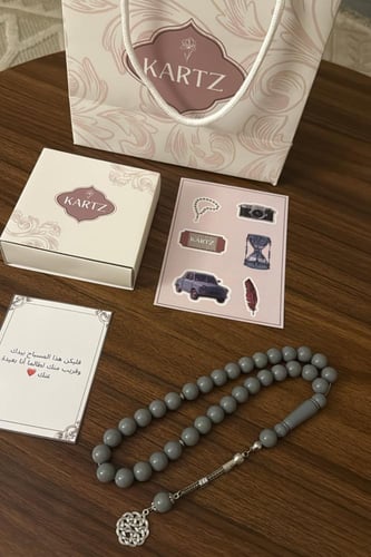 مسبحة kartz رصاصي