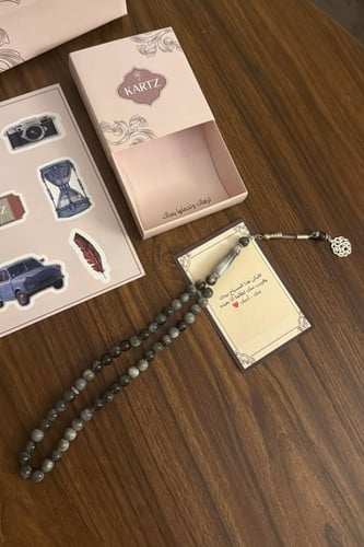 مسبحة KARTZ رمادي لؤلؤي