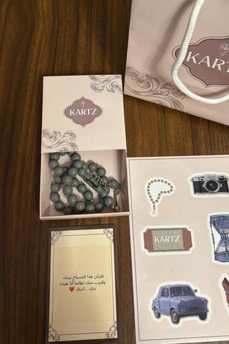 مسبحة kartz رصاصي