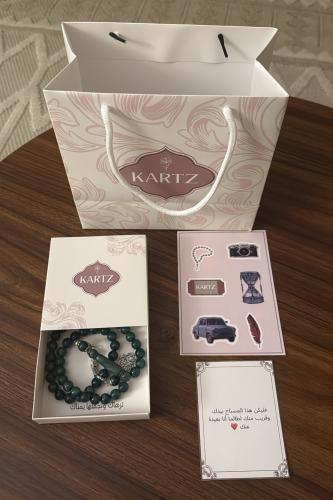 مسبحة KARTZ أخضر داكن