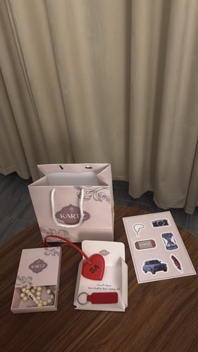 مسبحه +ميداليه تعليق + ميدالية مفتاح مع ستيكرات وك...