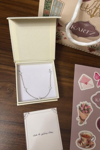 سلسال KARTZ فضه عيار 925