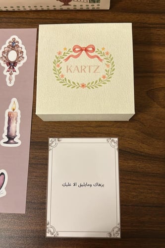 سلسال KARTZ فضه عيار 925