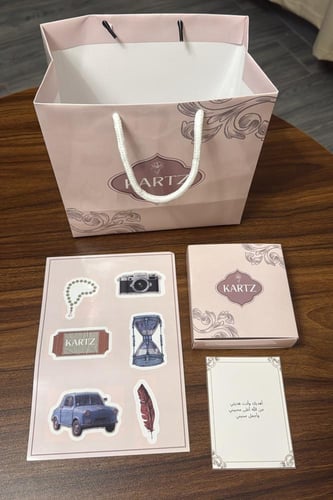 مسبحة KARTZ أسود بشفاف