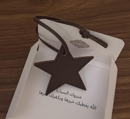 ميدالية + ميدالية مفتاح نحت عباره او اسم باختياركم...