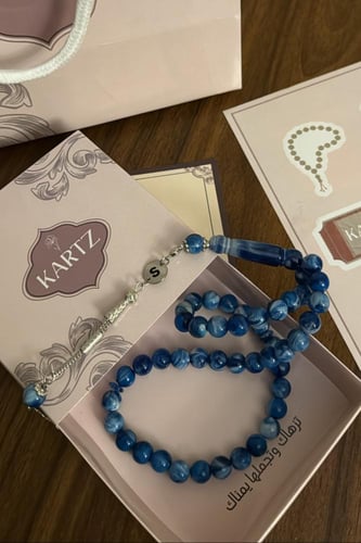 خدمة نحت على المسباح حرف او اسم بقطعة ستانسل ستل ،...