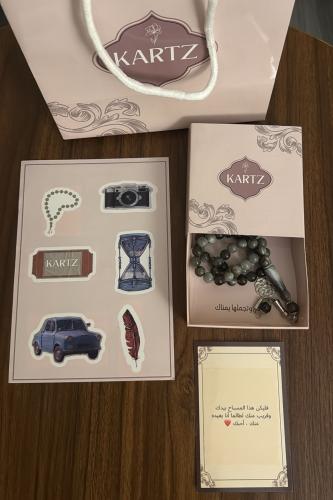 مسبحة KARTZ رمادي لؤلؤي