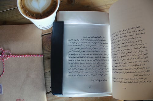 إضاءة قراءة | reading light