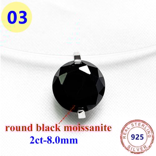 قلادة الأميرة