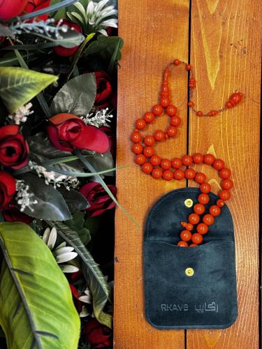 Rosary | Bowling