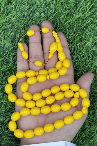 Bowling rosary (ownership)