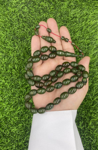 Fatoran rosary (ownership transfer)