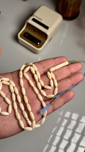 Rosary | Electric Ukrainian