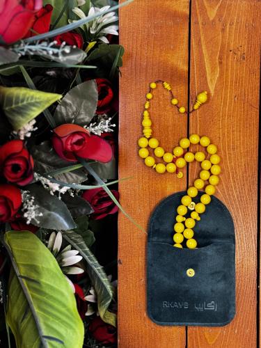 Rosary | Bowling