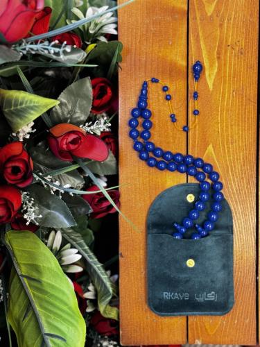 Rosary | Bowling