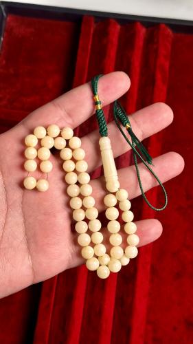 Rosary | Electric Ukrainian