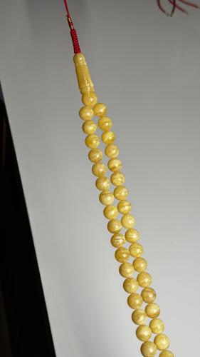 Rosary | Electric Clingeradi Super