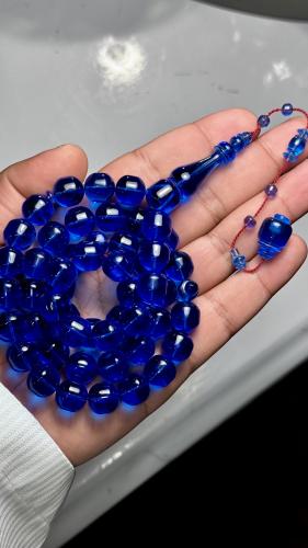 Rosary | American cup