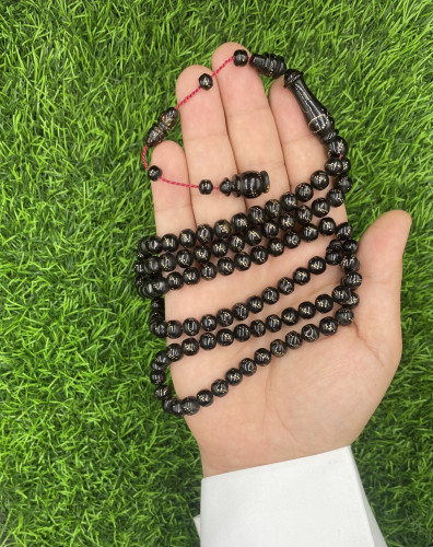 Yasr rosary + silver (gifted)