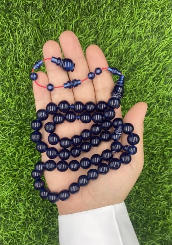 A Belgian crystal rosary (for ownership)