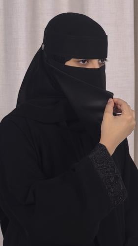 نقاب ياباني مبطن مقوى مائل 9 إنش