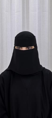 نقاب ياباني مبطن 8 انش مايل مقوى