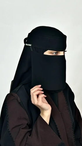 نقاب 6 انش كوري (مقوى) مطاط مائل