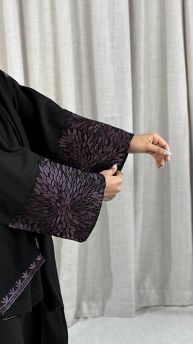 عباية لمار مطرزة كم تطريز بنفسجي