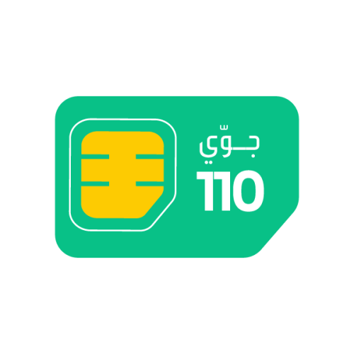 شريحة جوي 110