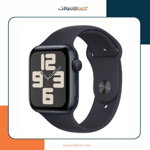 ساعة ذكية اس (نظام تحديد المواقع، 44 مم) إطار ألوم...