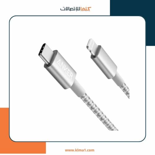 كيبل ايفون بطول1 م Type-C قماش رمادي -انكر