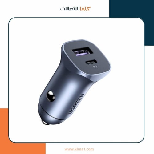 شاحن سيارة يوجرين بمنفذ USB ومنفذ PD بقوة 30 واط