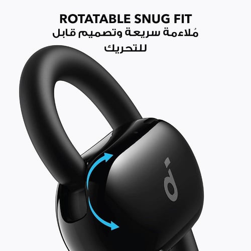 ساوند كور سماعات اذن مفتوحة من انكر، لاسلكي، أسود