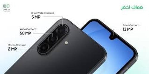 سامسونج A17 ذاكرة 128 جيجابايت 4+4 رام 5G