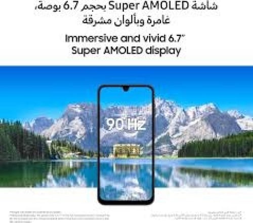 سامسونج A17 ذاكرة 128 جيجابايت 4+4 رام 5G