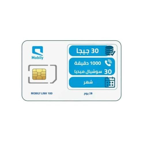 شريحه موبايلي فليكس بلس 100 لمده شهر 30 جيجا بيانا...