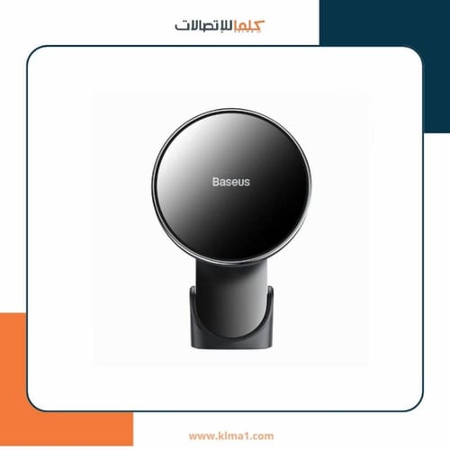 حامل سيارة مغناطيسي Baseus C01 للوحة القيادة ، أسو...