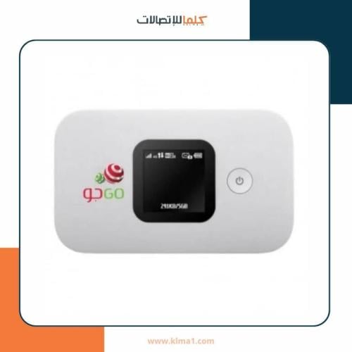 راوتر متنقل بشريحة مسبق الدفع 4G - GO ثلاثة اشهر