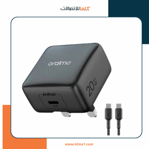شاحن 20 واط Oraimo مع كيبل من تايب سي الى تايب سي
