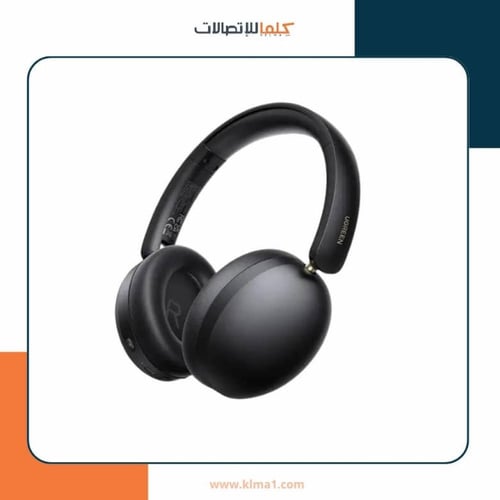 سماعة رأس لاسلكية UGREEN HiTune Maxi2 | حول الأذن...