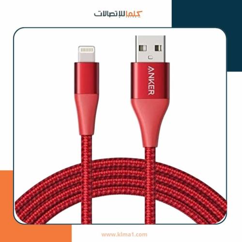 كيبل أنكر لايتننج أبل يو اس بي 1.8 متر أحمر