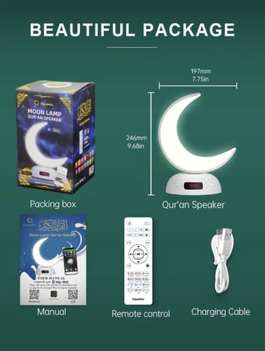مصباح القران على شكل هلال كروني زينة رمضان Crony S...