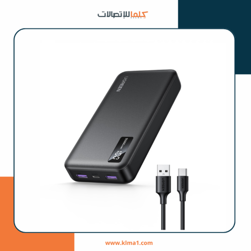 يوجرين، باور بانك USB-A+USB-C , سعة 20000 مللي أمب...